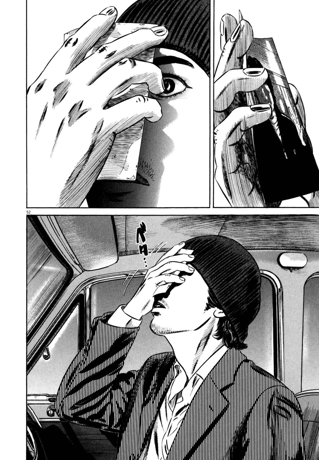 Page 53 Chapter 1 Homunculus
