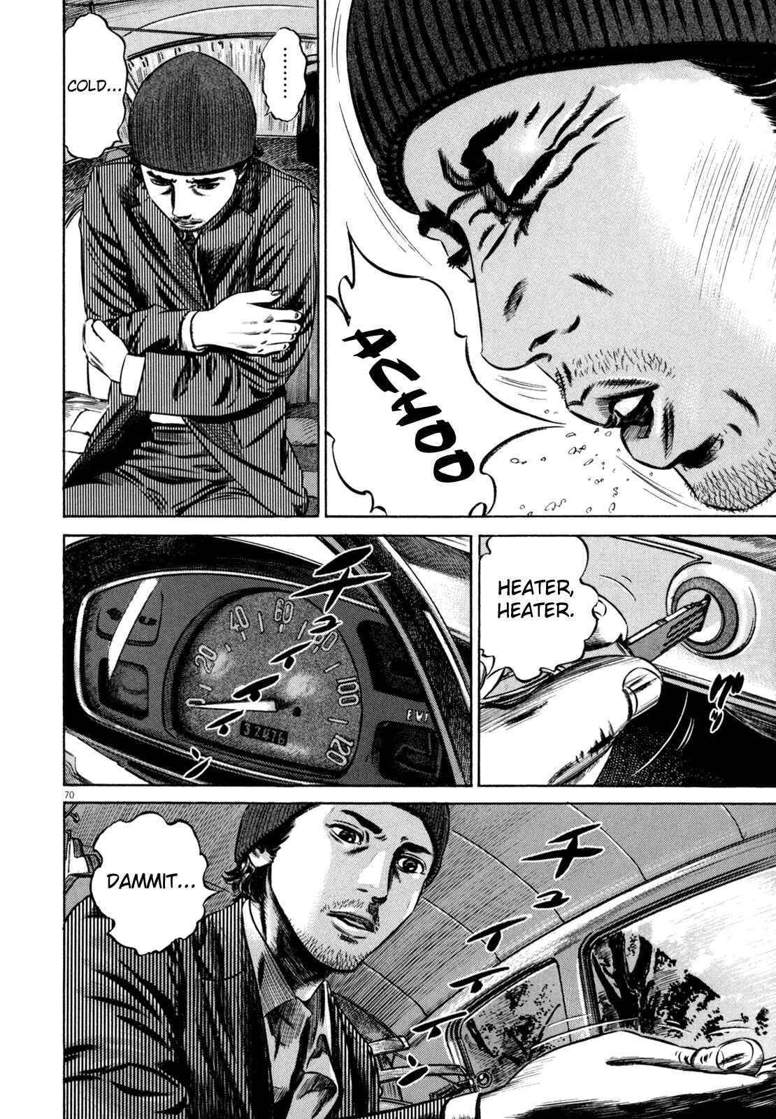 Page 70 Chapter 1 Homunculus