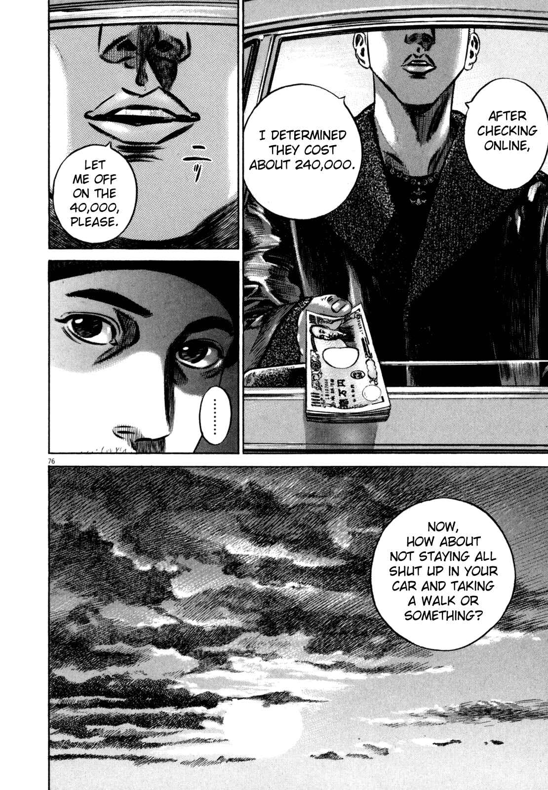 Page 76 Chapter 1 Homunculus