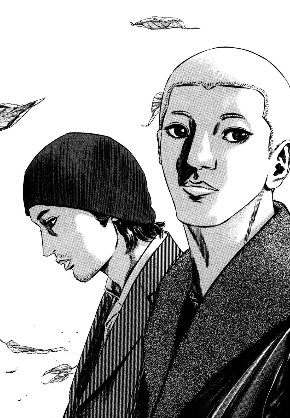 Page 79 Chapter 1 Homunculus