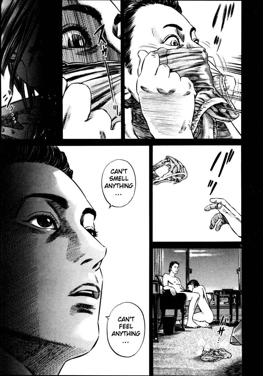 Page 12 Chapter Unknown_9e45 Homunculus