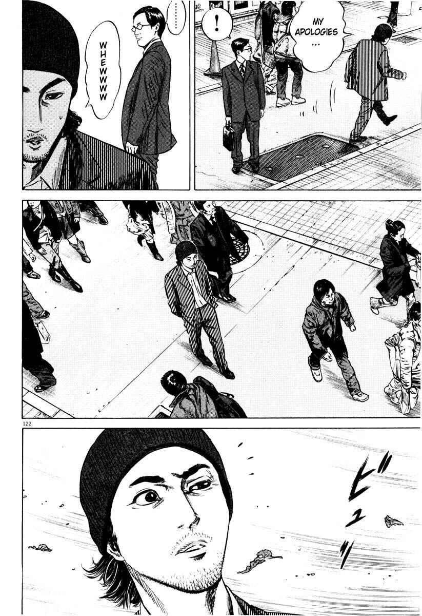 Page 120 Chapter Unknown_9e45 Homunculus