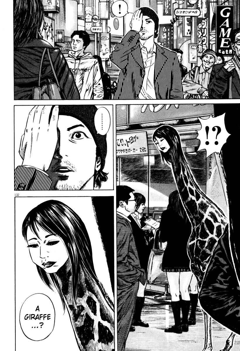 Page 130 Chapter Unknown_9e45 Homunculus
