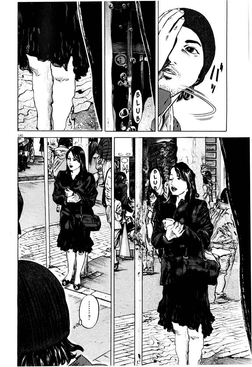 Page 138 Chapter Unknown_9e45 Homunculus