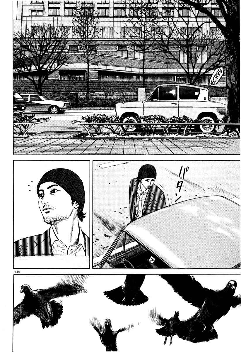 Page 146 Chapter Unknown_9e45 Homunculus