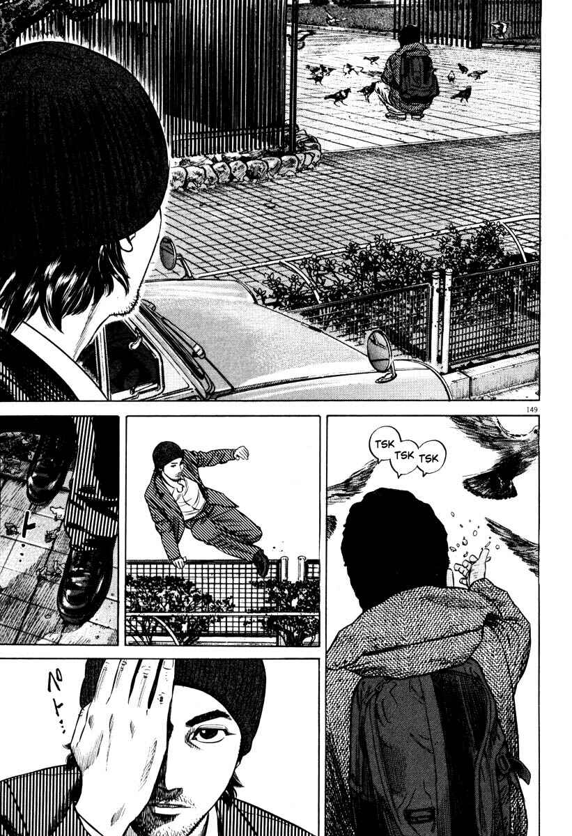 Page 147 Chapter Unknown_9e45 Homunculus