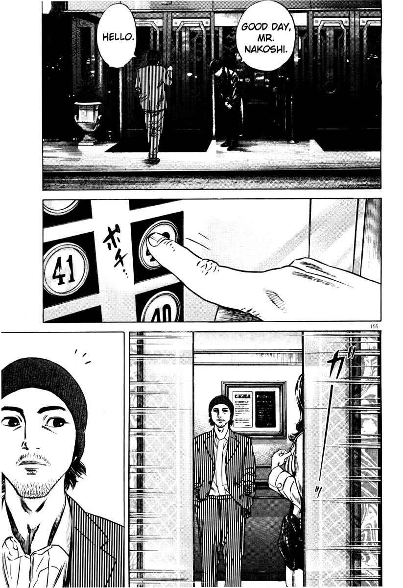 Page 153 Chapter Unknown_9e45 Homunculus