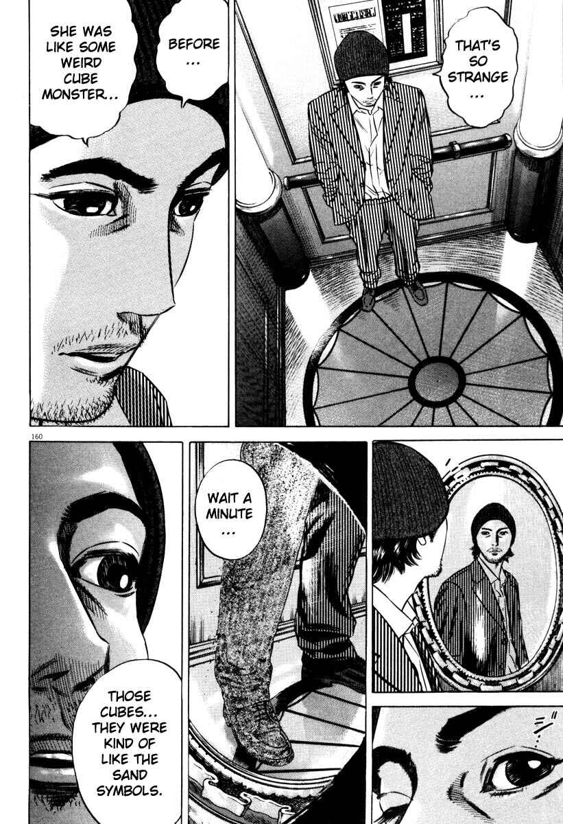 Page 158 Chapter Unknown_9e45 Homunculus