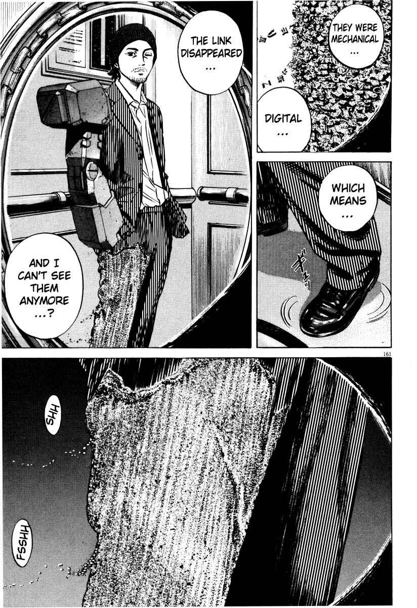 Page 159 Chapter Unknown_9e45 Homunculus