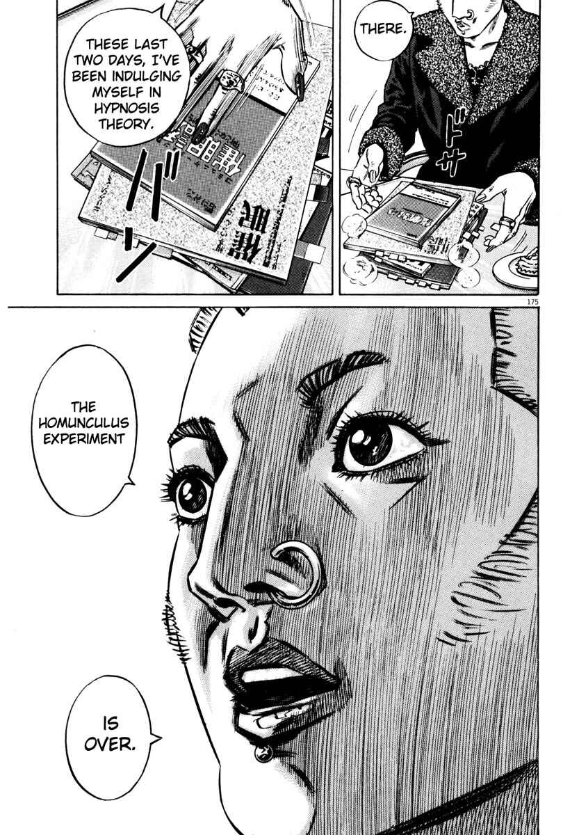 Page 172 Chapter Unknown_9e45 Homunculus