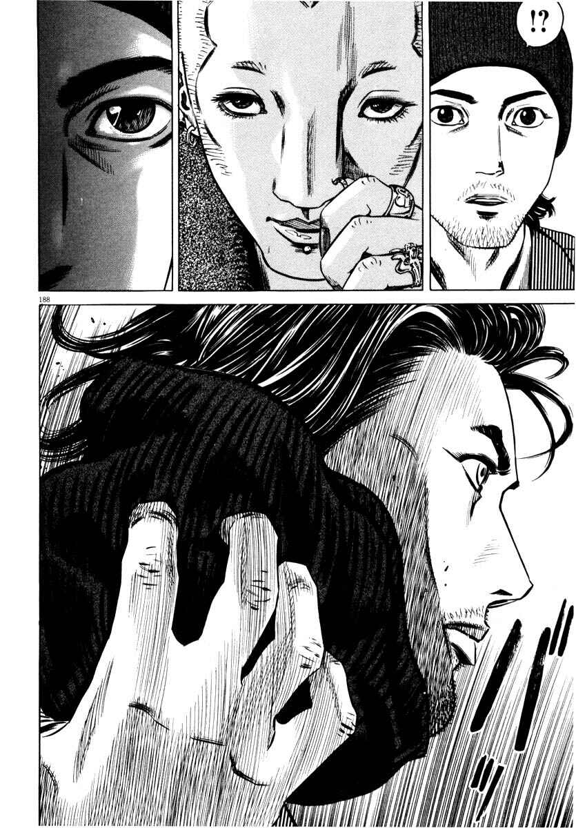 Page 185 Chapter Unknown_9e45 Homunculus
