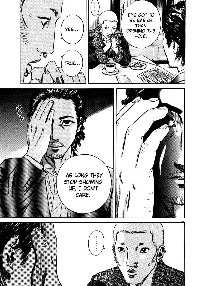Page 190 Chapter Unknown_9e45 Homunculus
