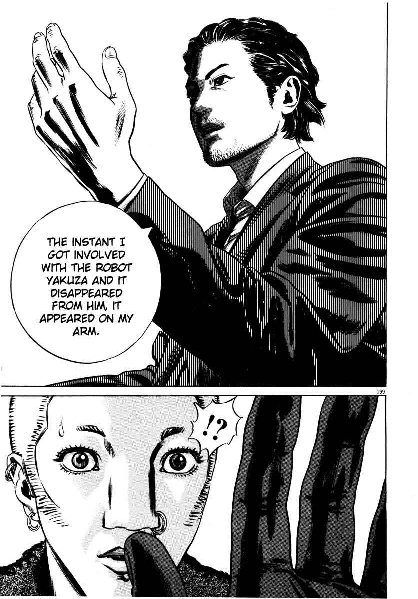 Page 196 Chapter Unknown_9e45 Homunculus