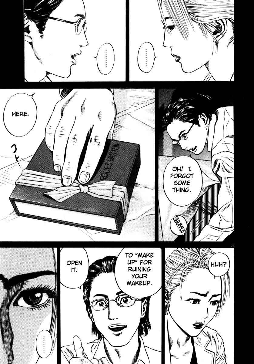 Page 26 Chapter Unknown_9e45 Homunculus