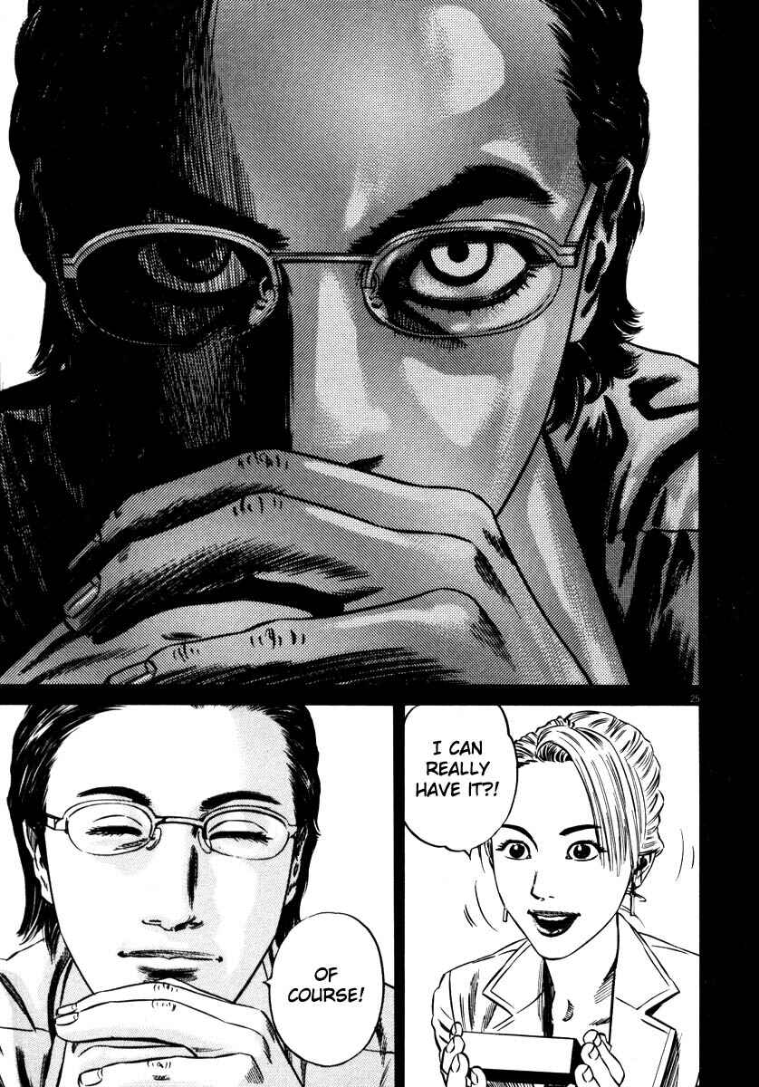 Page 28 Chapter Unknown_9e45 Homunculus