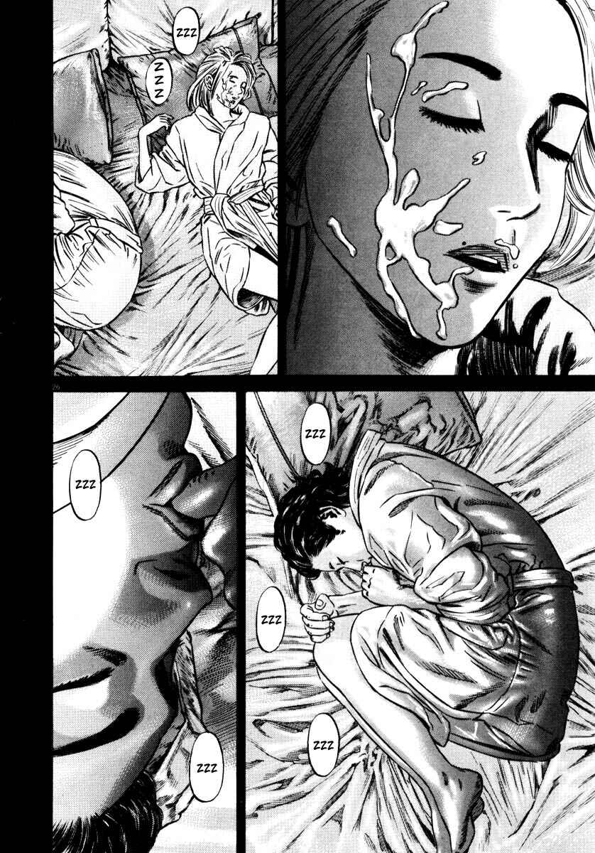Page 29 Chapter Unknown_9e45 Homunculus