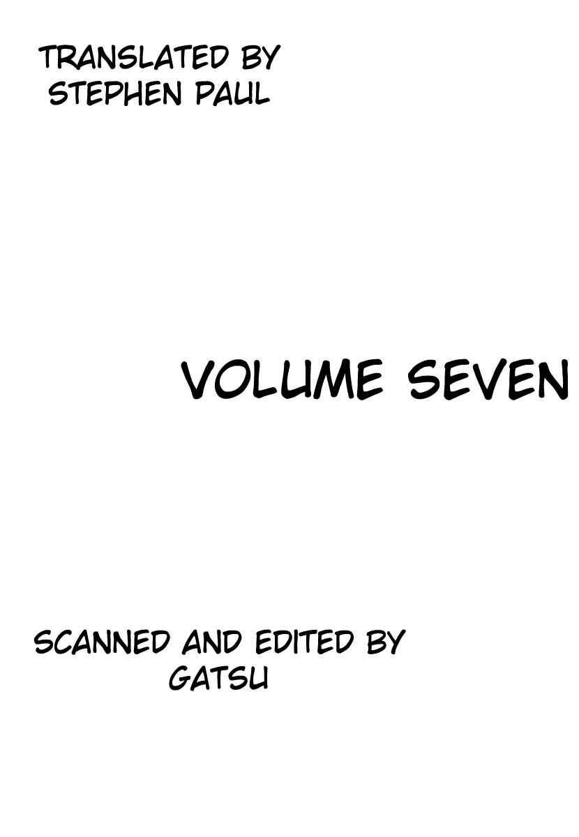 Page 3 Chapter Unknown_9e45 Homunculus