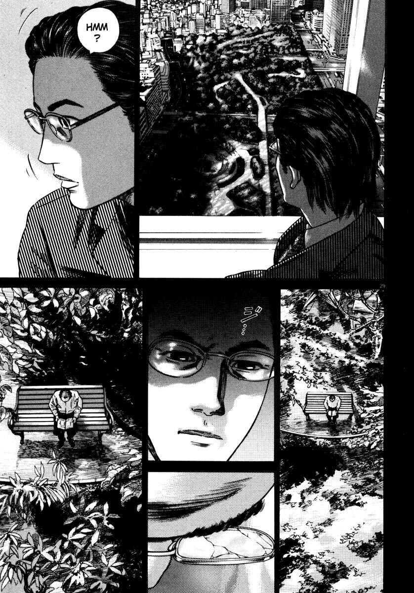 Page 32 Chapter Unknown_9e45 Homunculus