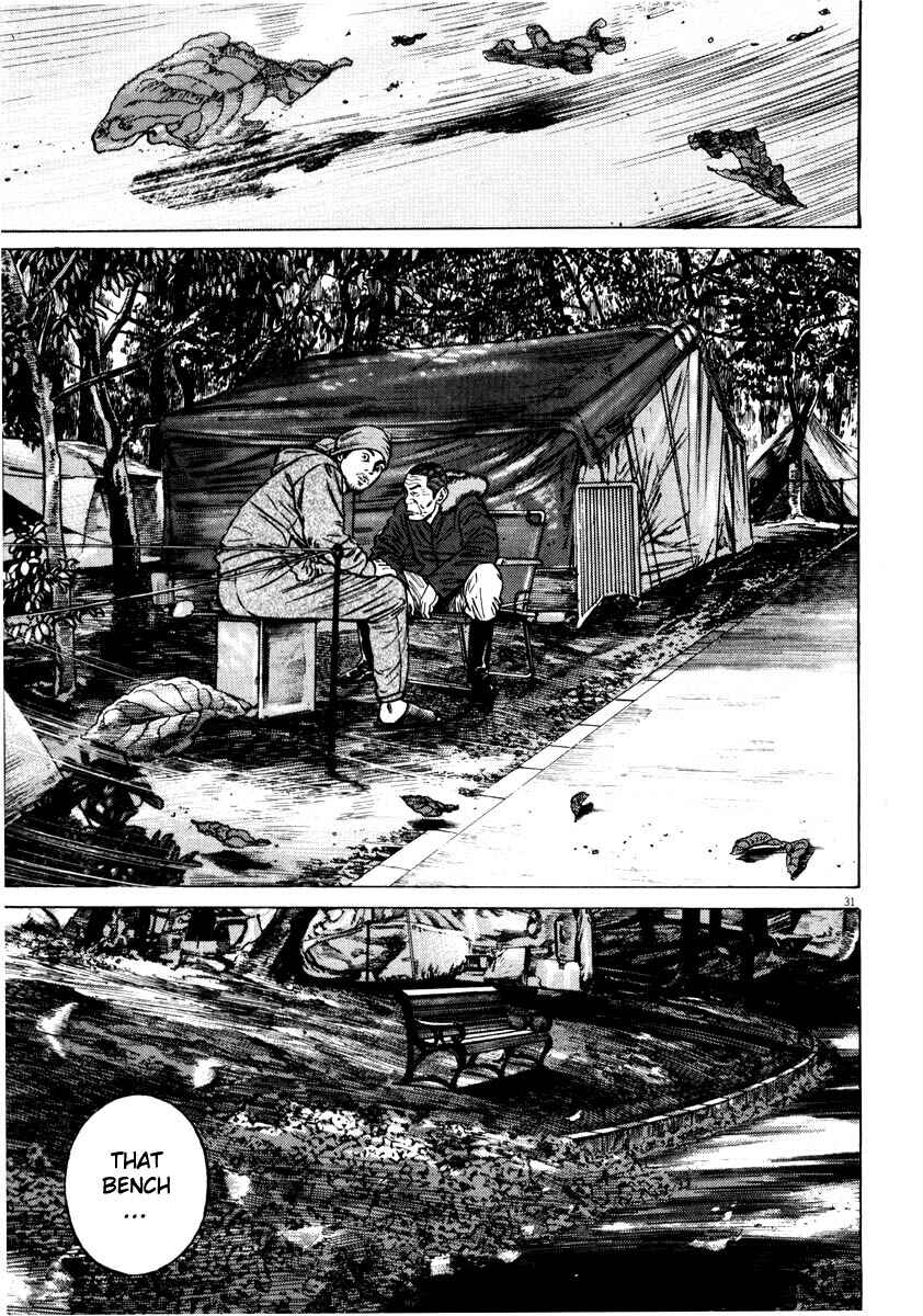 Page 34 Chapter Unknown_9e45 Homunculus