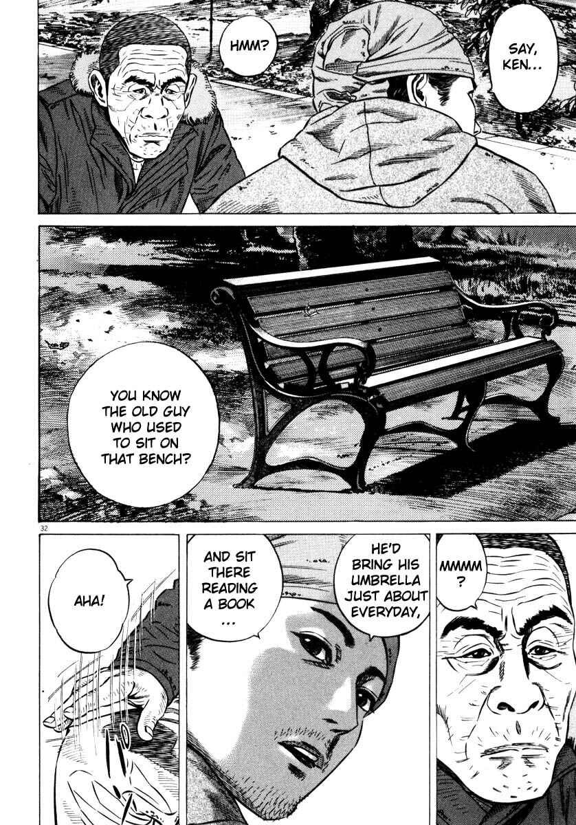 Page 35 Chapter Unknown_9e45 Homunculus
