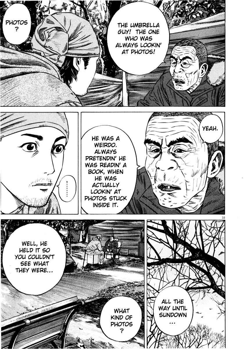 Page 36 Chapter Unknown_9e45 Homunculus