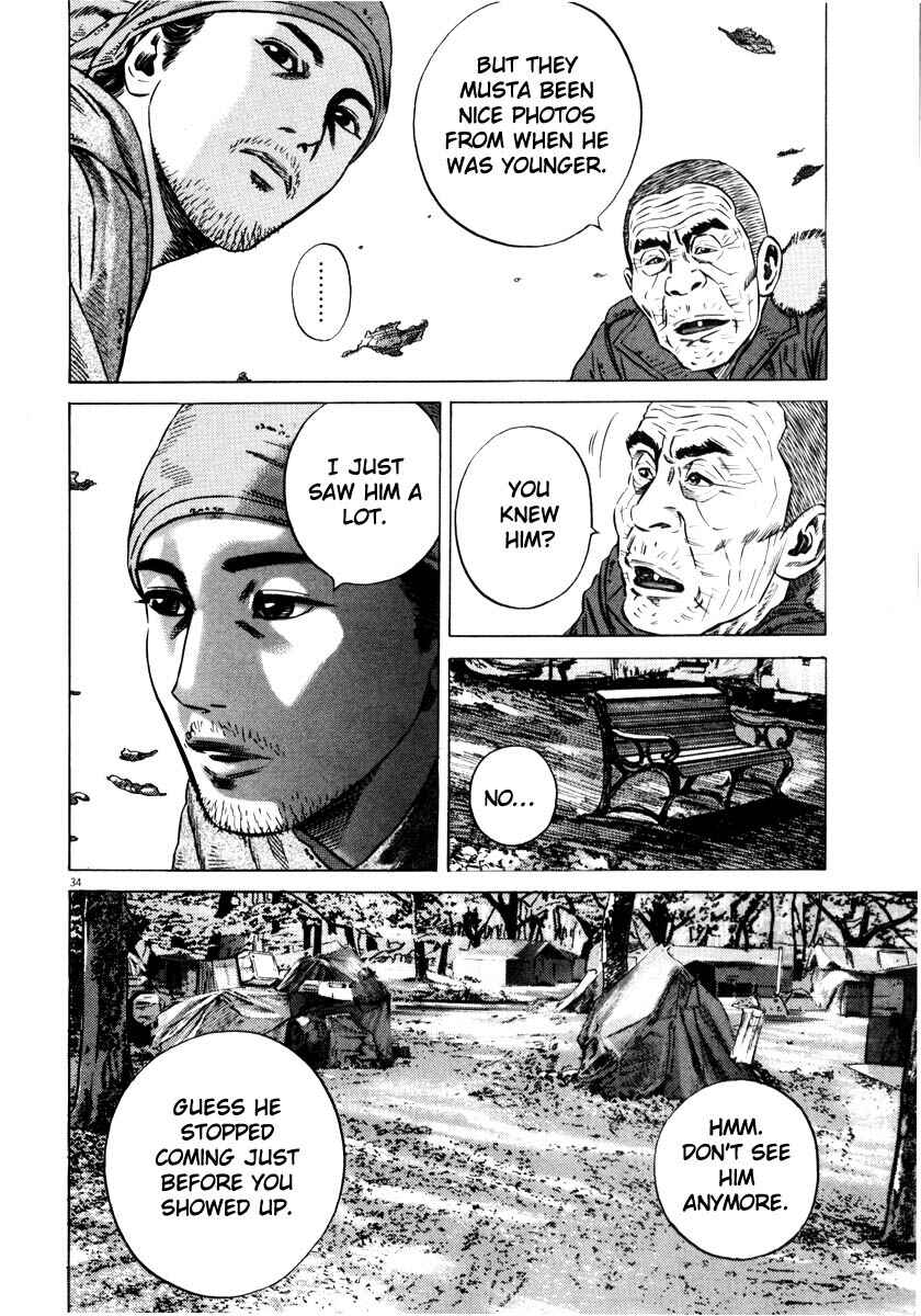 Page 37 Chapter Unknown_9e45 Homunculus