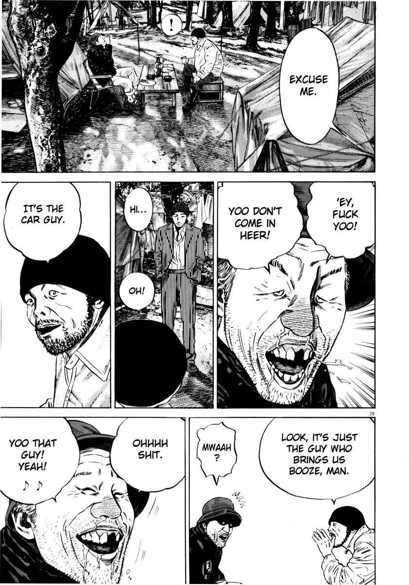 Page 42 Chapter Unknown_9e45 Homunculus