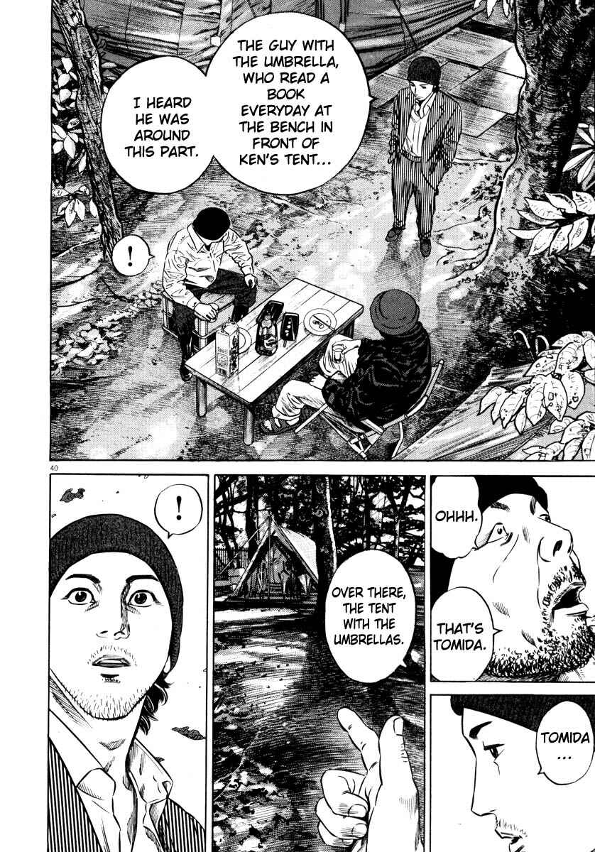 Page 43 Chapter Unknown_9e45 Homunculus