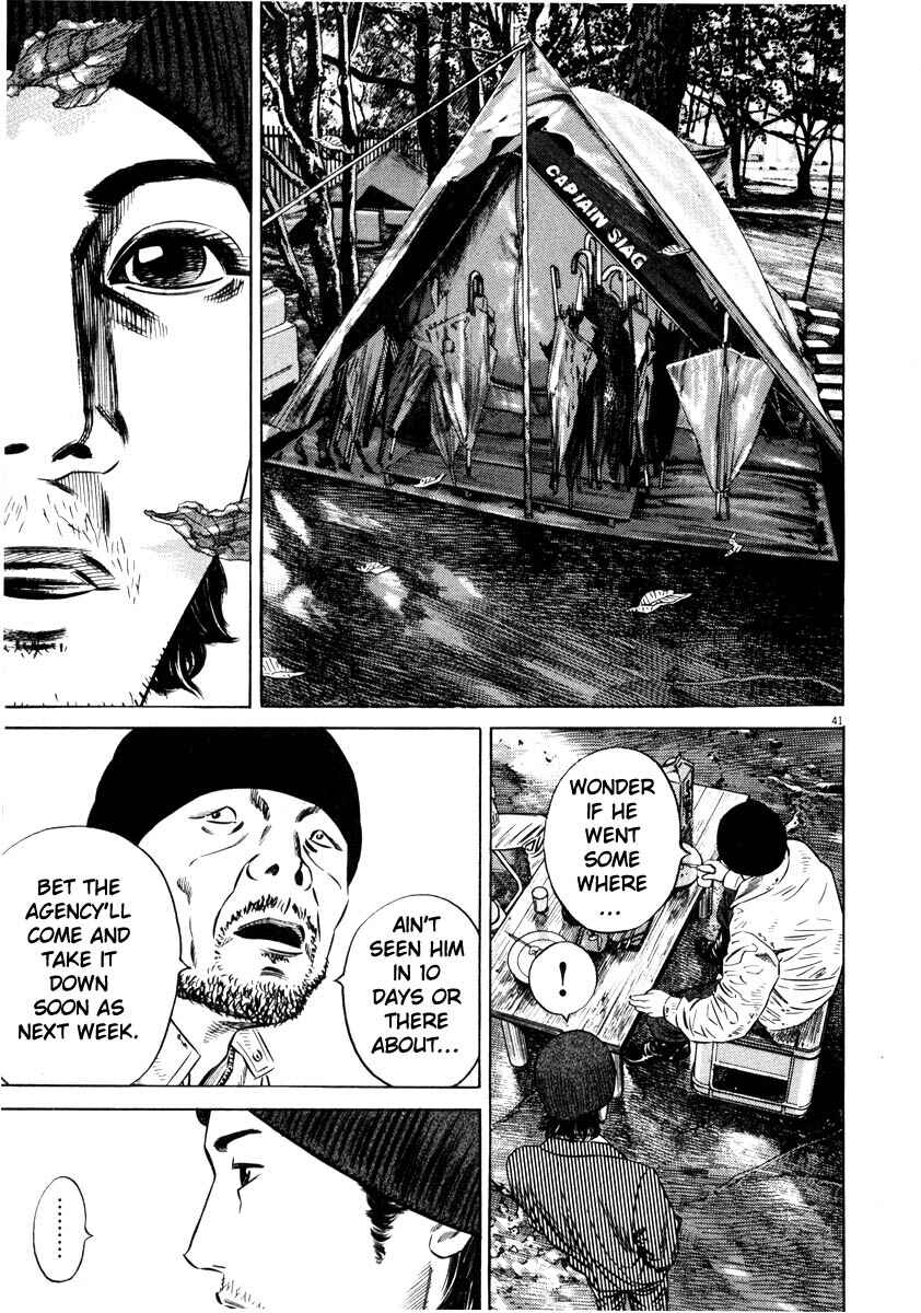 Page 44 Chapter Unknown_9e45 Homunculus