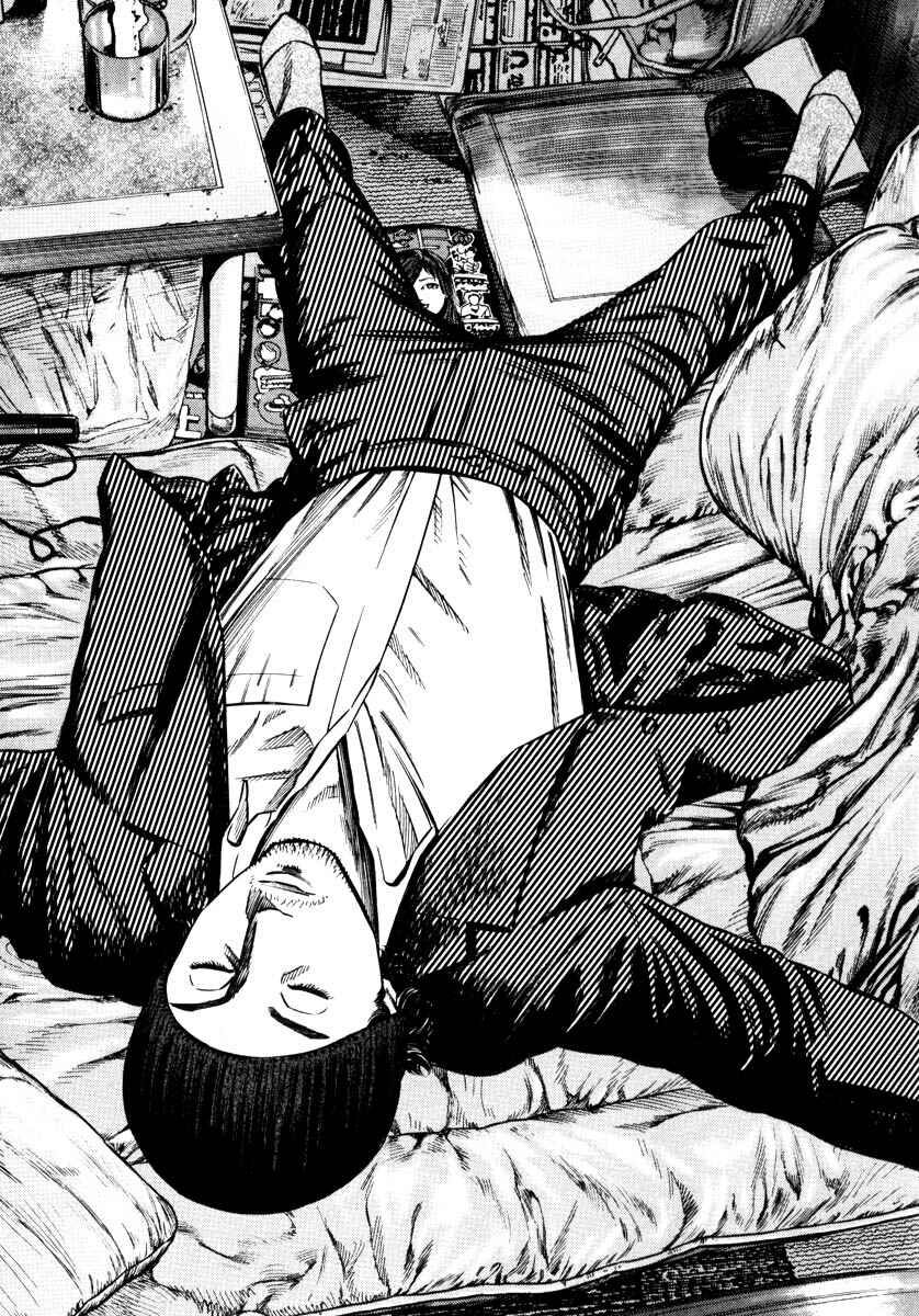Page 53 Chapter Unknown_9e45 Homunculus
