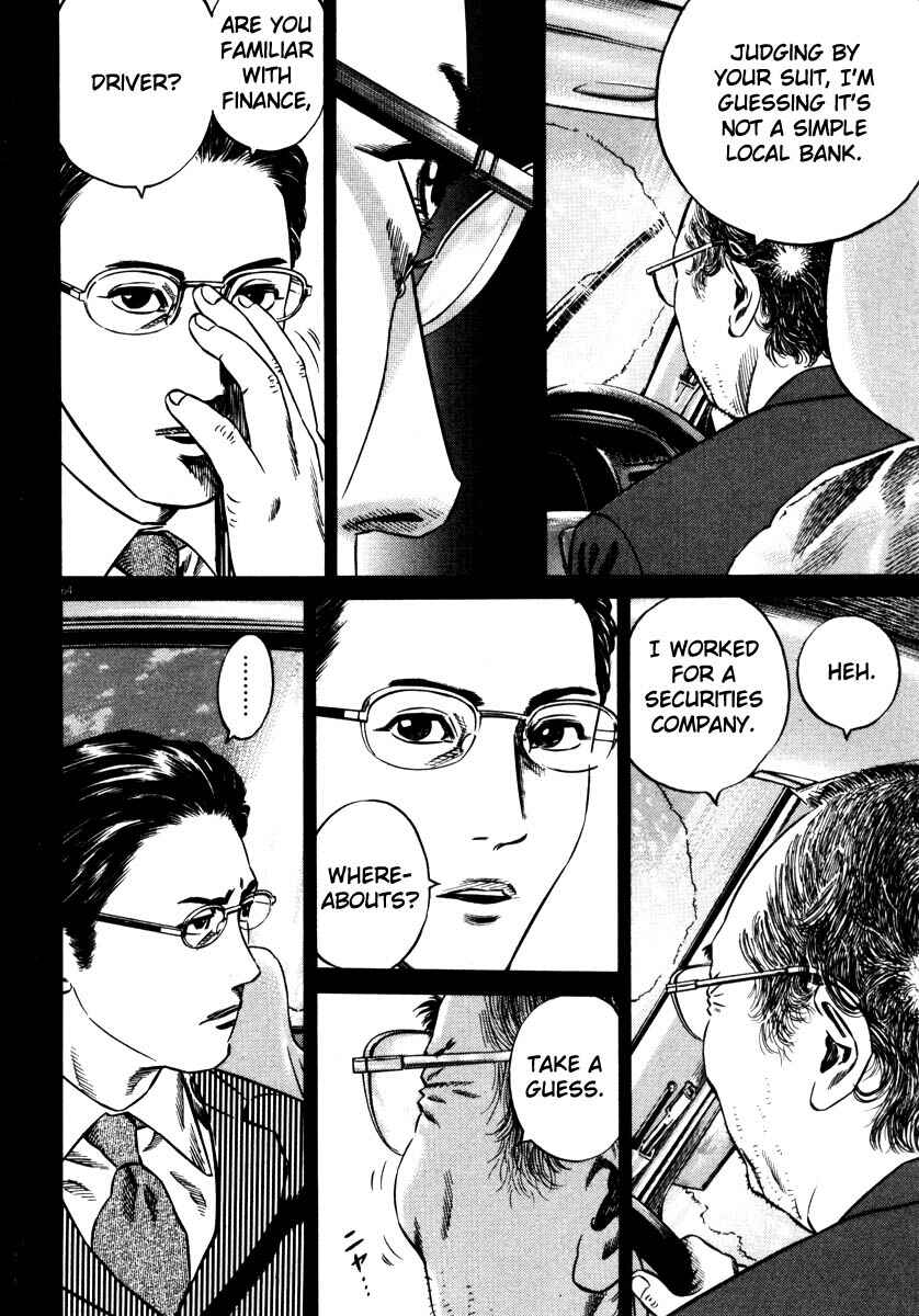Page 67 Chapter Unknown_9e45 Homunculus