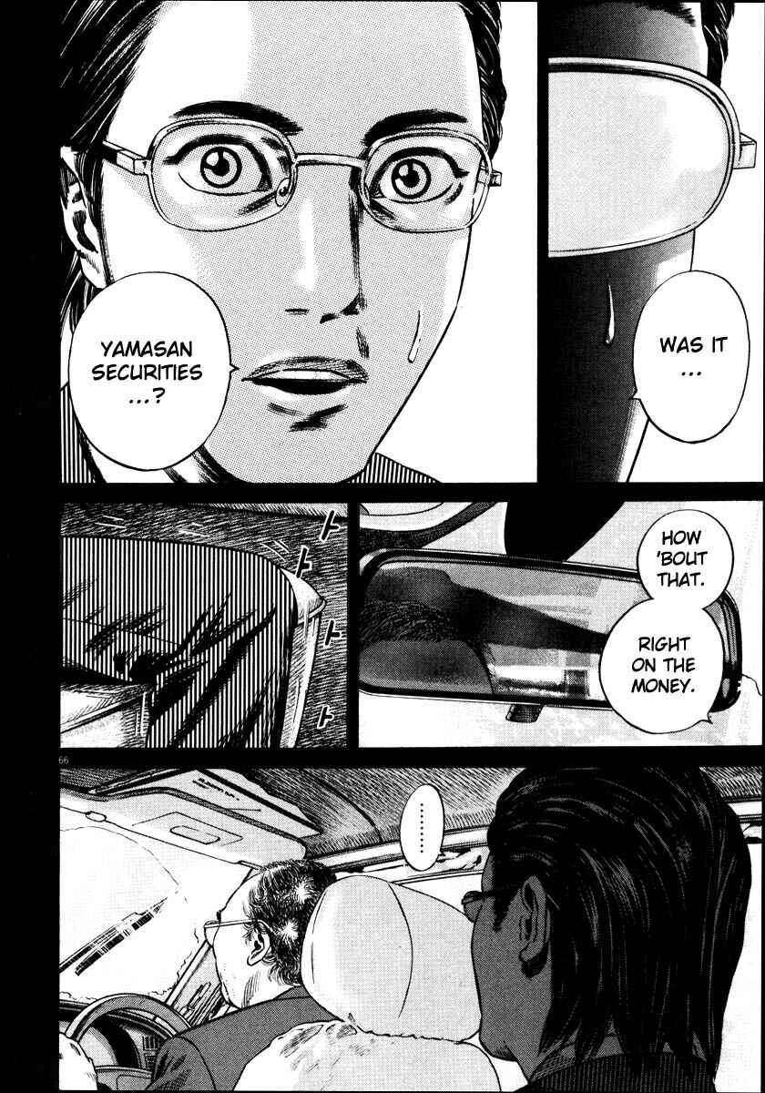 Page 69 Chapter Unknown_9e45 Homunculus