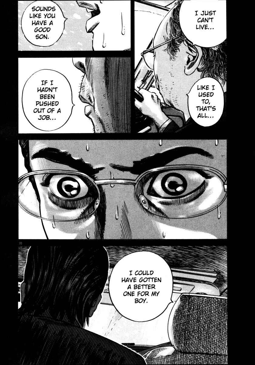 Page 73 Chapter Unknown_9e45 Homunculus