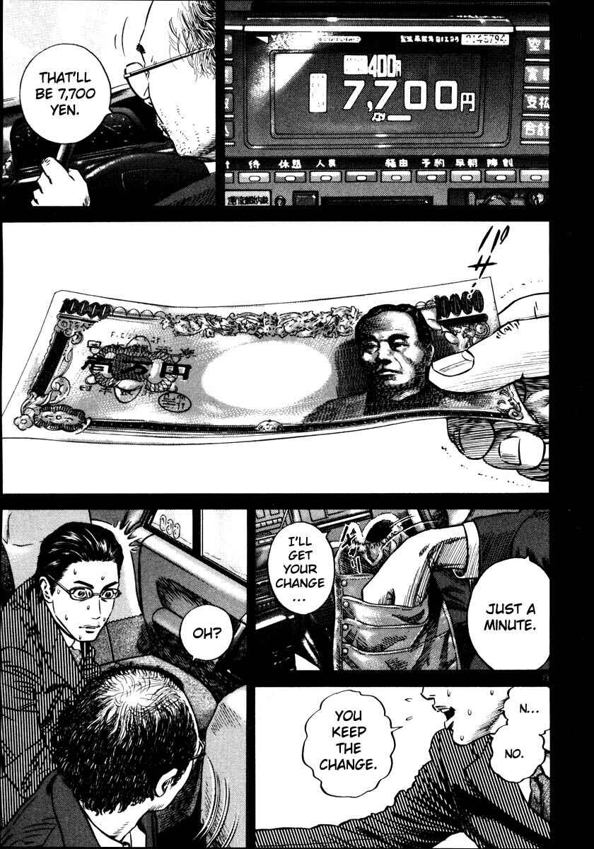 Page 76 Chapter Unknown_9e45 Homunculus