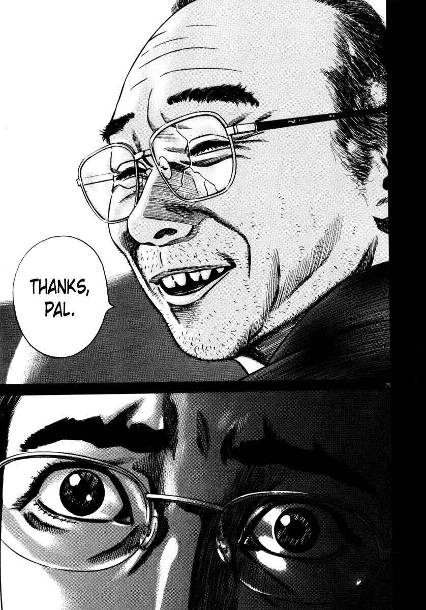 Page 78 Chapter Unknown_9e45 Homunculus
