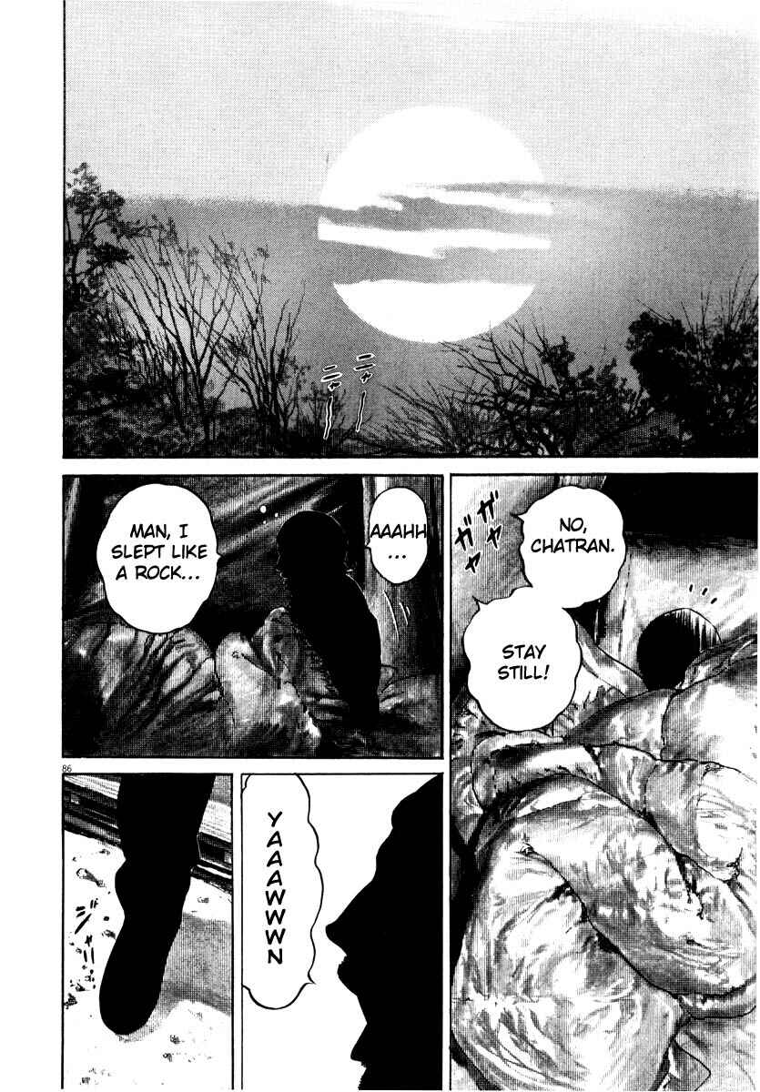 Page 86 Chapter Unknown_9e45 Homunculus