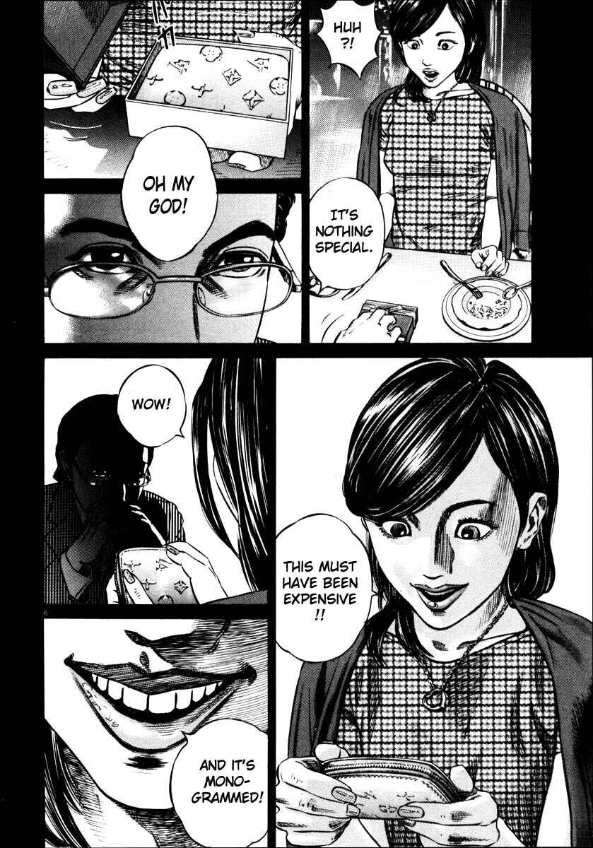 Page 9 Chapter Unknown_9e45 Homunculus