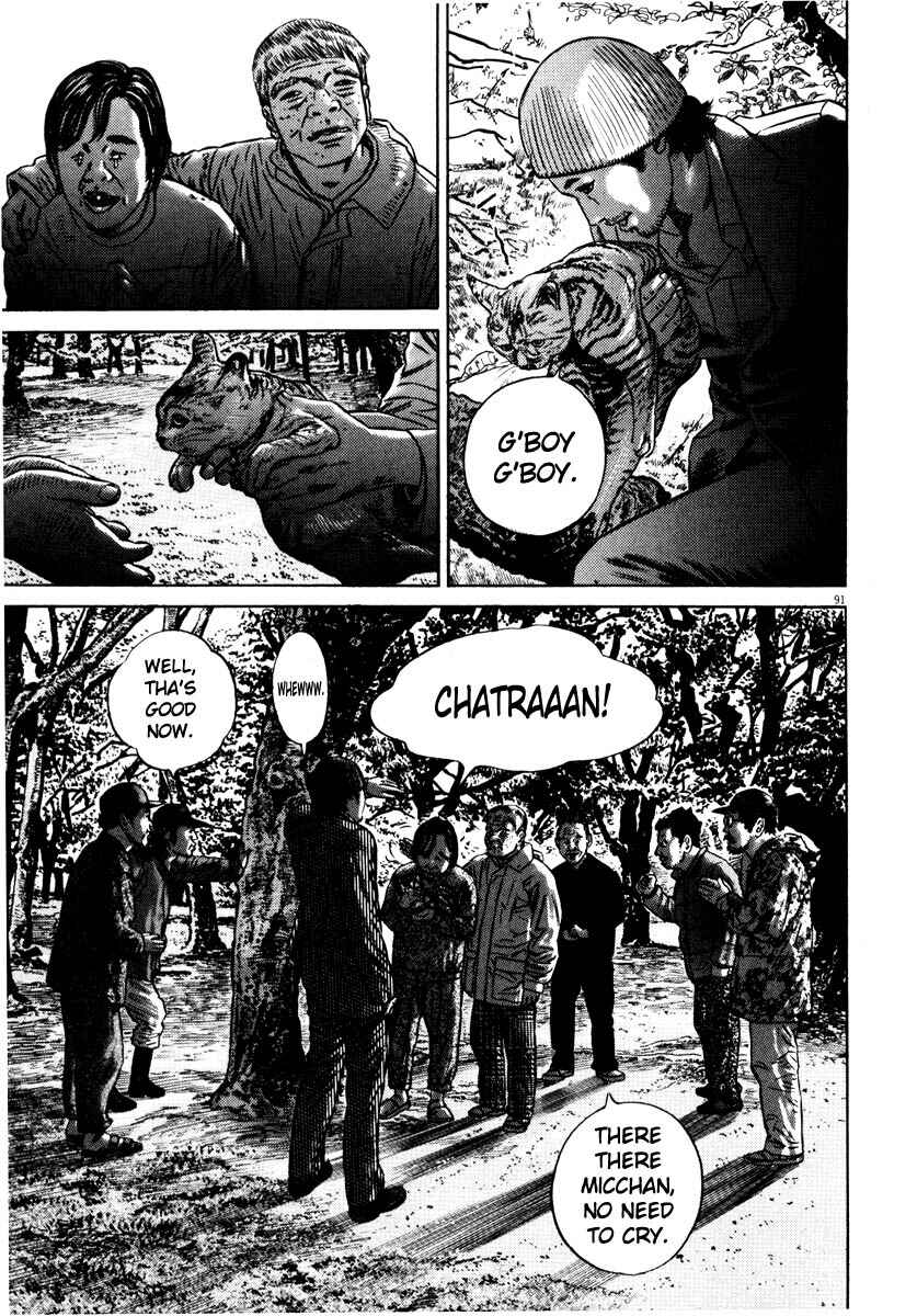 Page 91 Chapter Unknown_9e45 Homunculus
