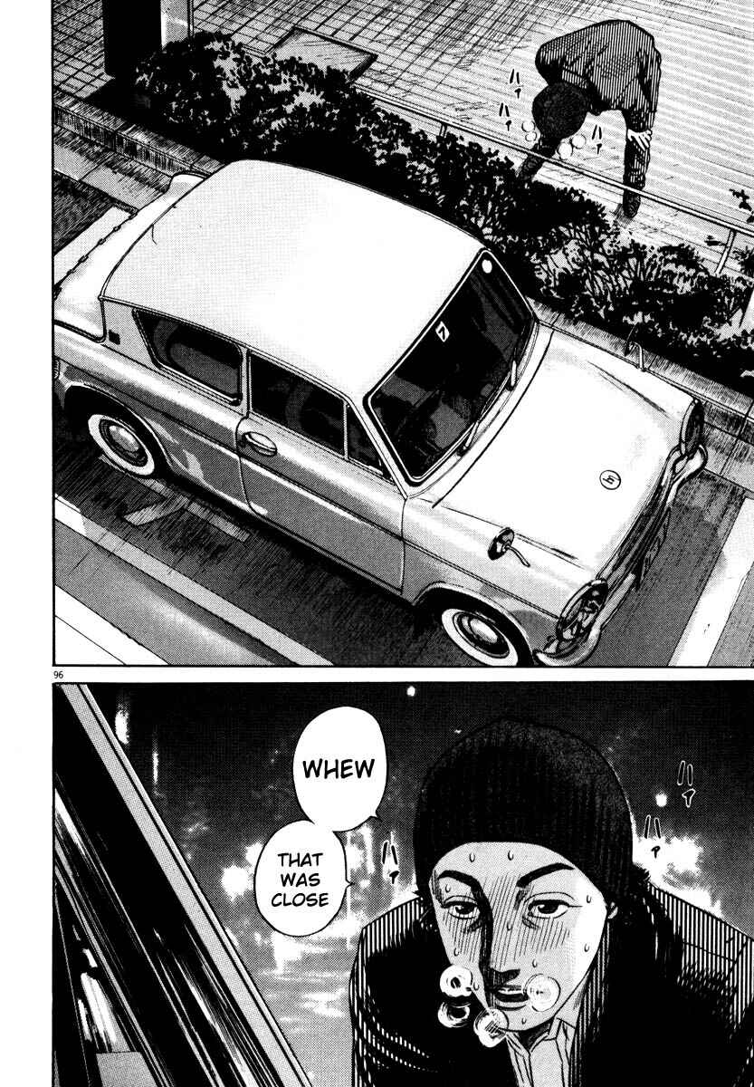 Page 96 Chapter Unknown_9e45 Homunculus