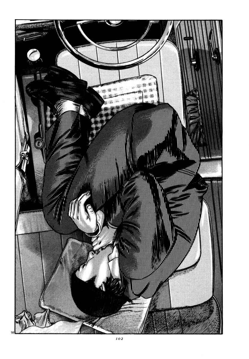Page 98 Chapter Unknown_9e45 Homunculus