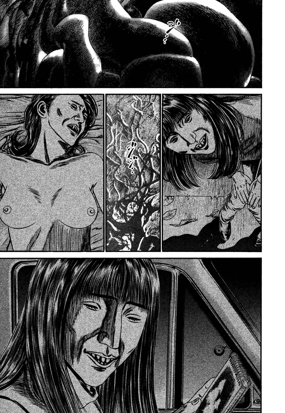 Page 123 Chapter 1 Homunculus