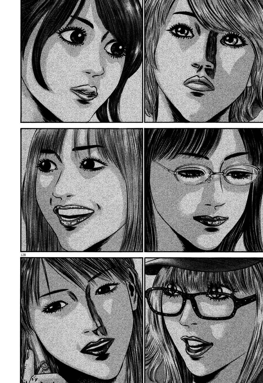 Page 128 Chapter 1 Homunculus