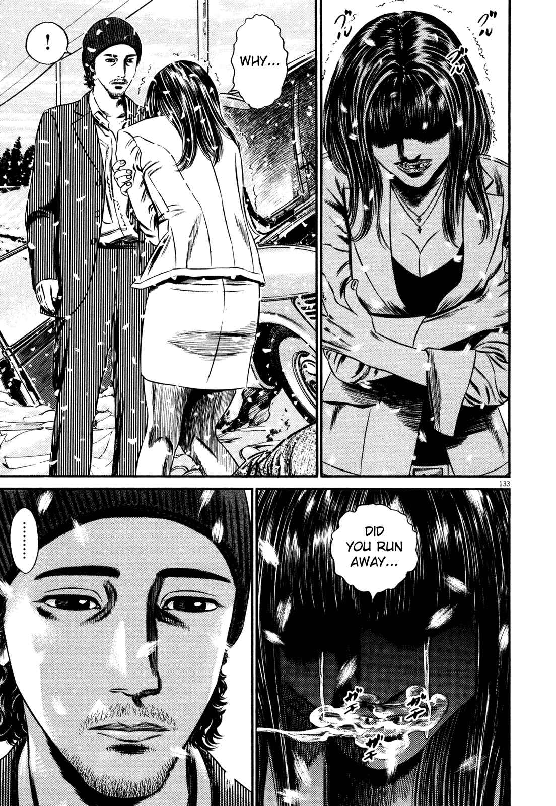 Page 133 Chapter 1 Homunculus