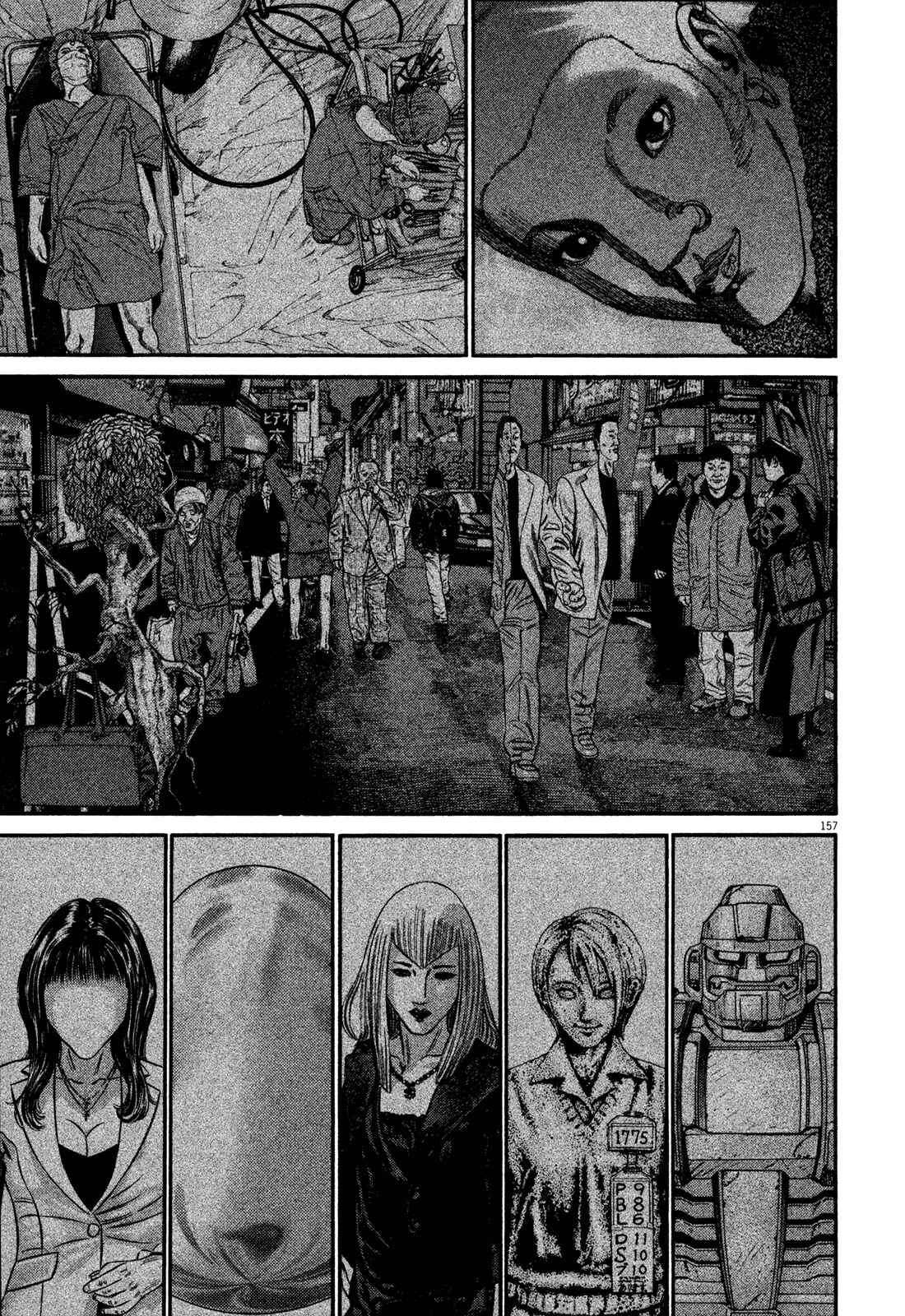 Page 155 Chapter 1 Homunculus