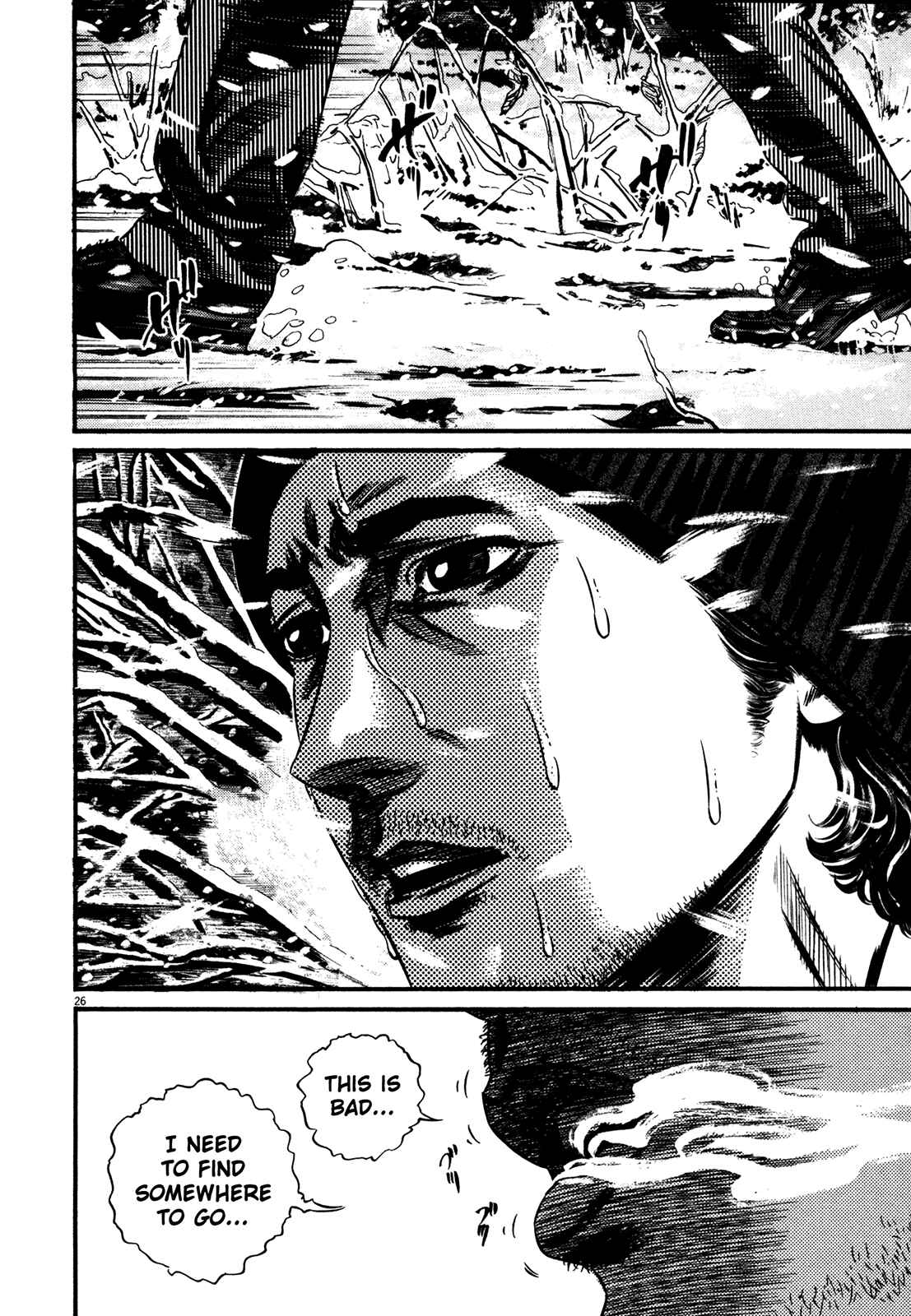 Page 30 Chapter 1 Homunculus