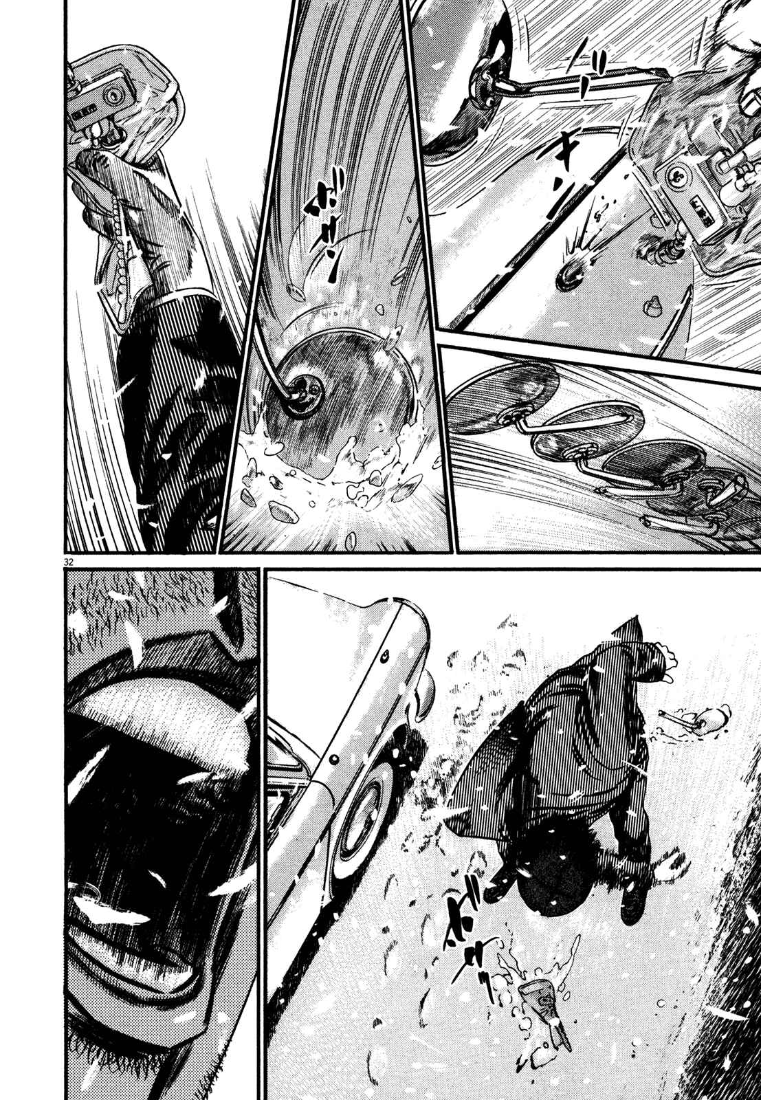 Page 35 Chapter 1 Homunculus