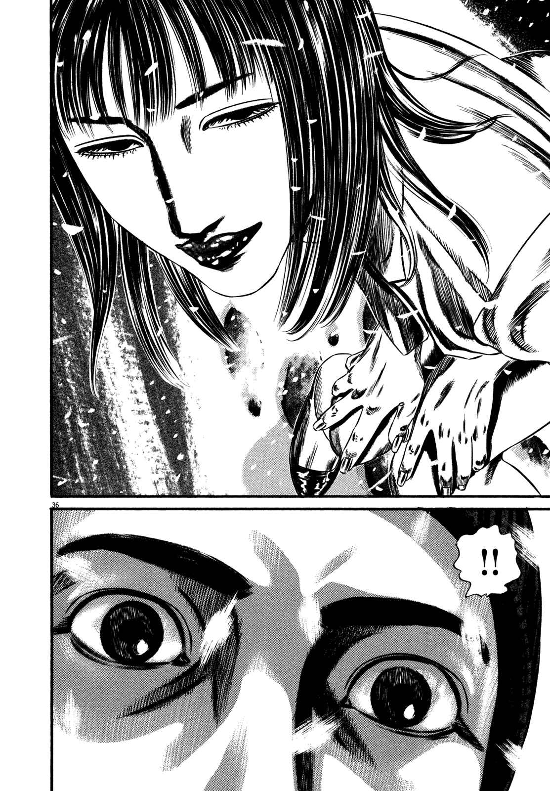 Page 39 Chapter 1 Homunculus