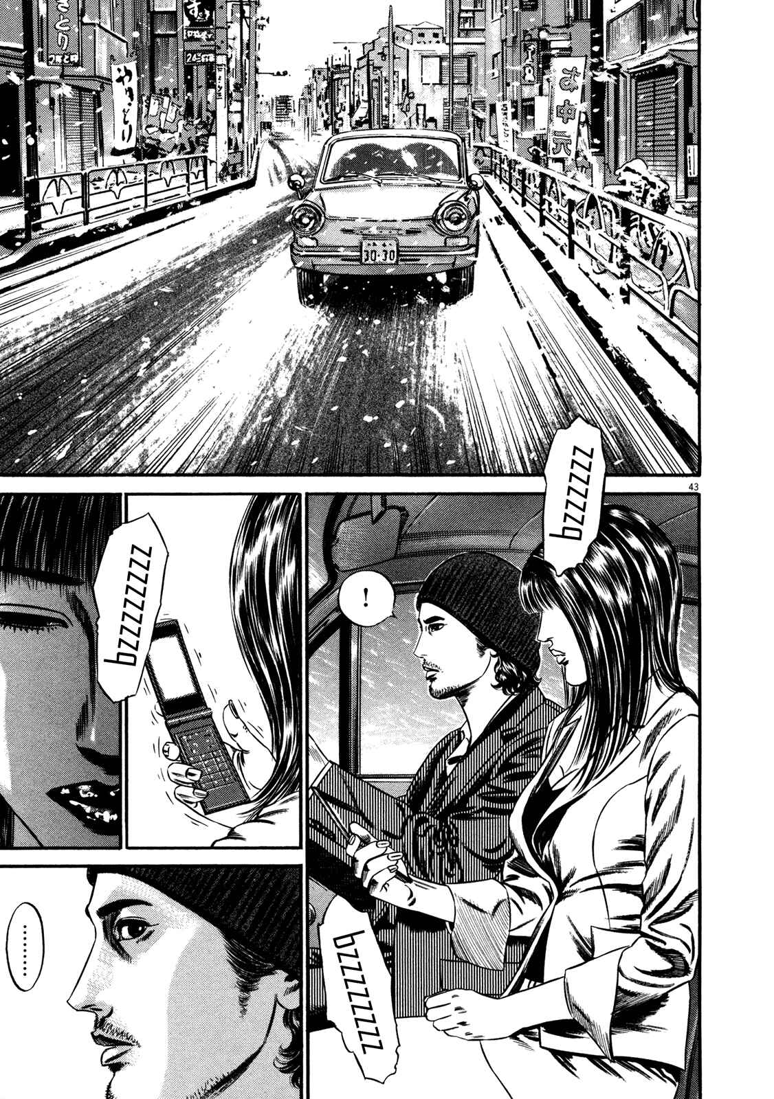 Page 46 Chapter 1 Homunculus