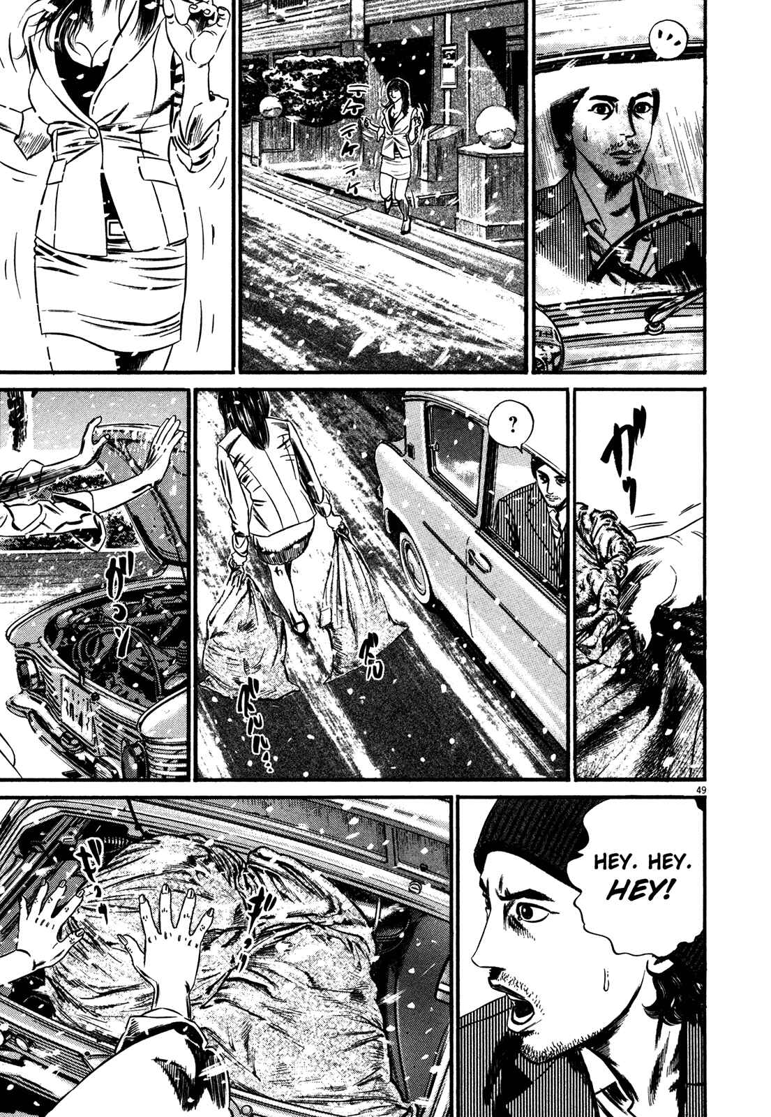 Page 52 Chapter 1 Homunculus