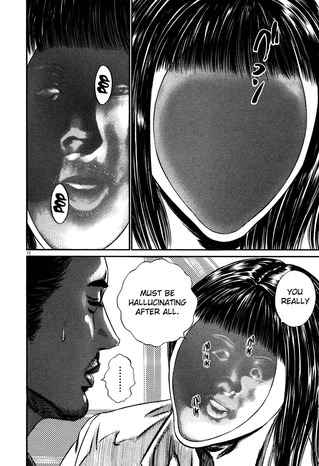 Page 74 Chapter 1 Homunculus